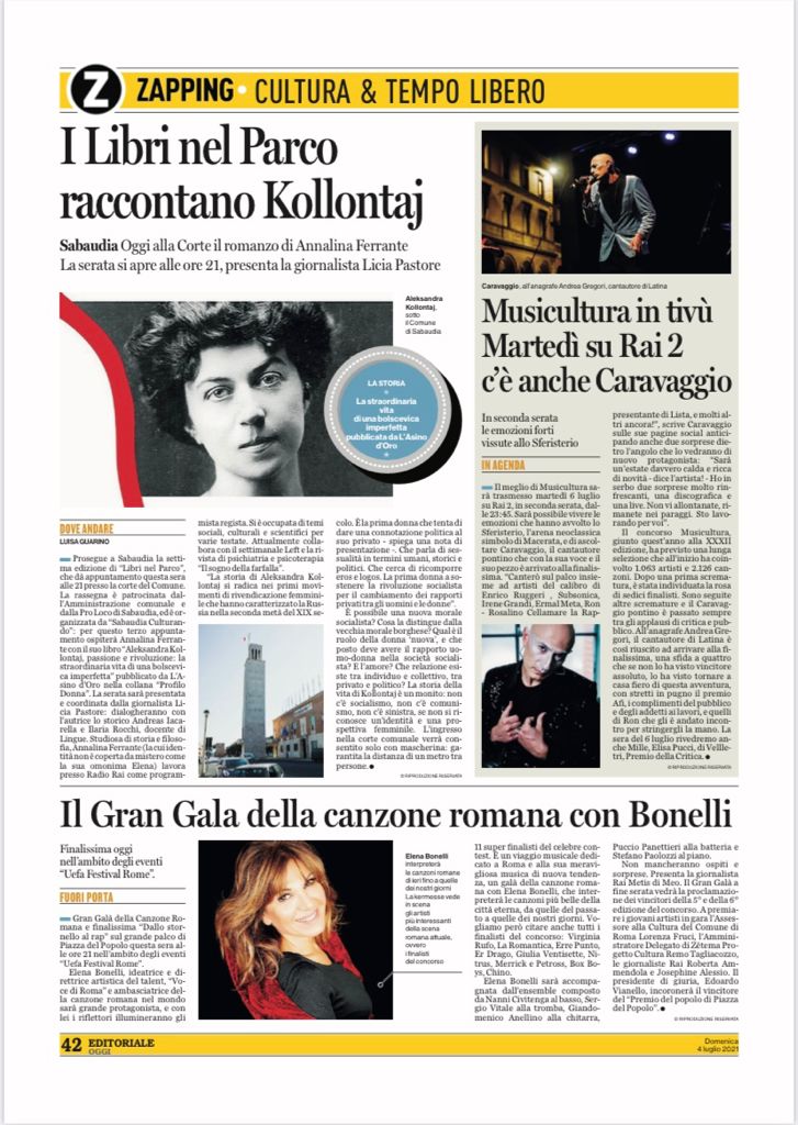 Latina Editoriale Oggi 4 luglio 2021